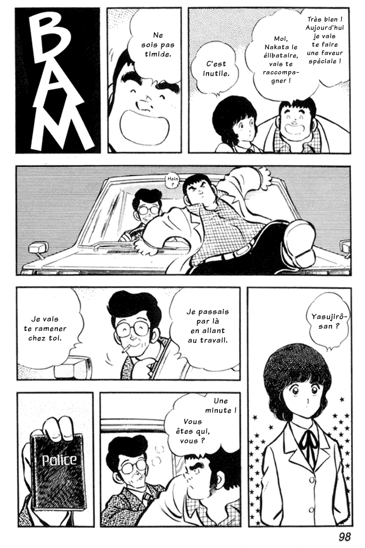 img Miyuki 16